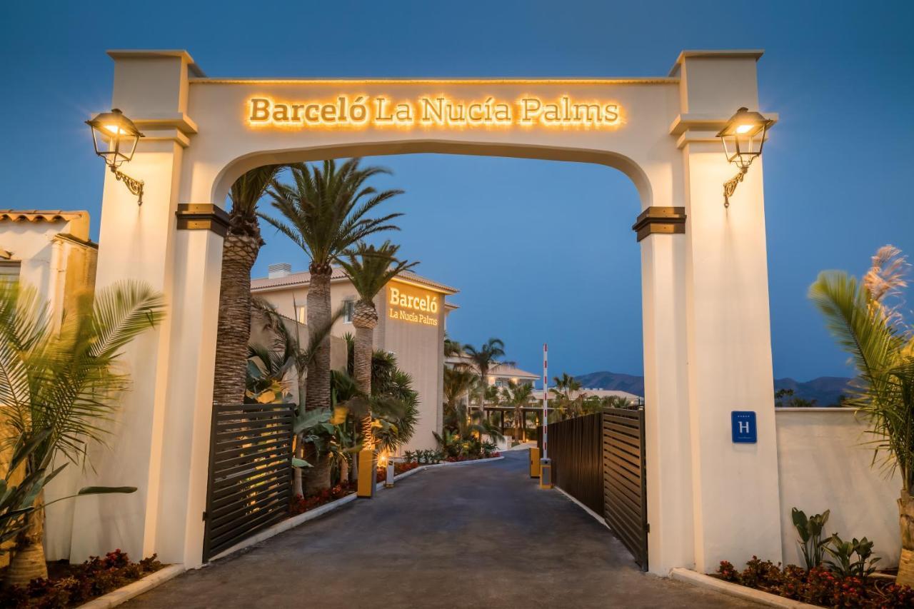 Barcelo La Nucia Palms酒店 外观 照片 Entrance to Barceló La Nueva Palma